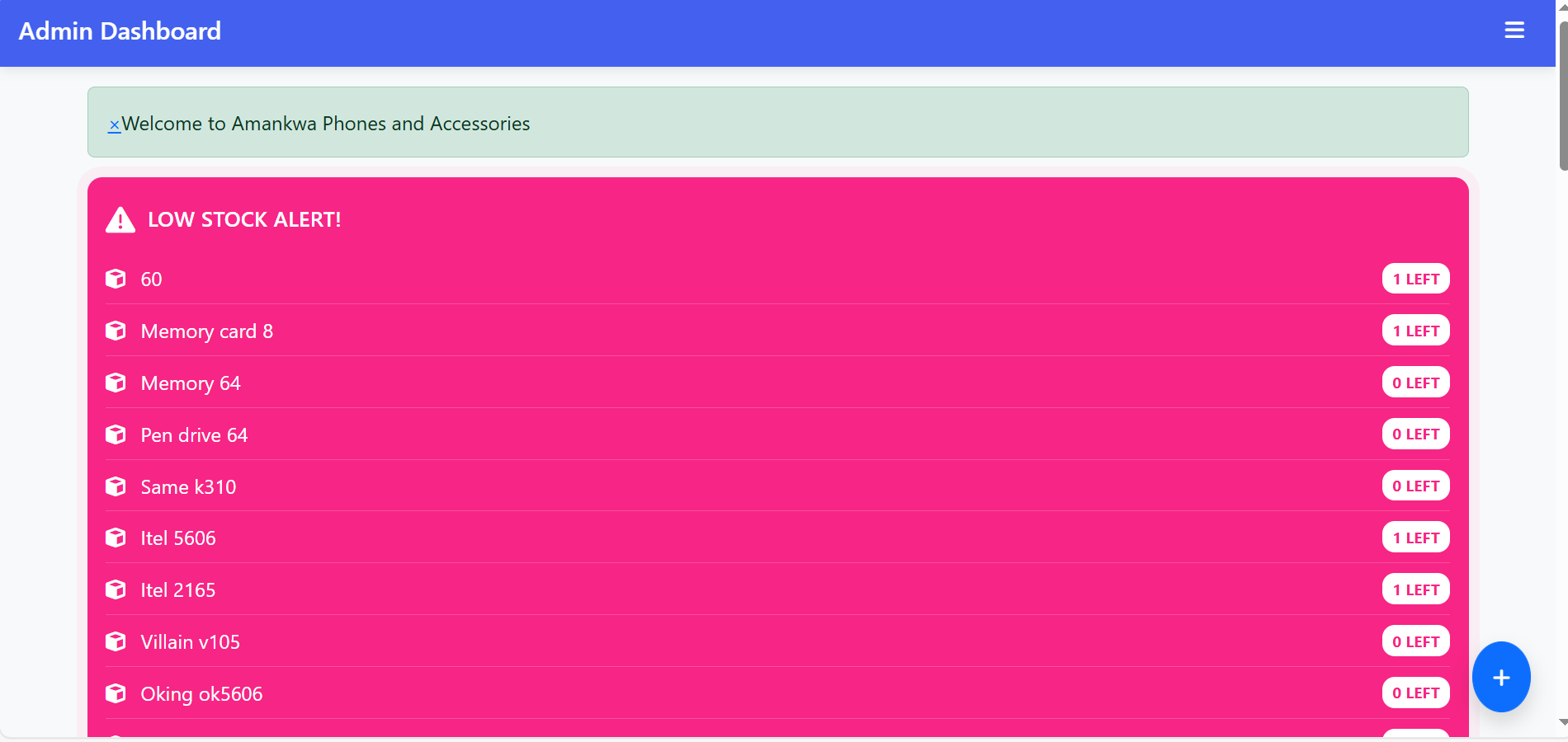 School Management System