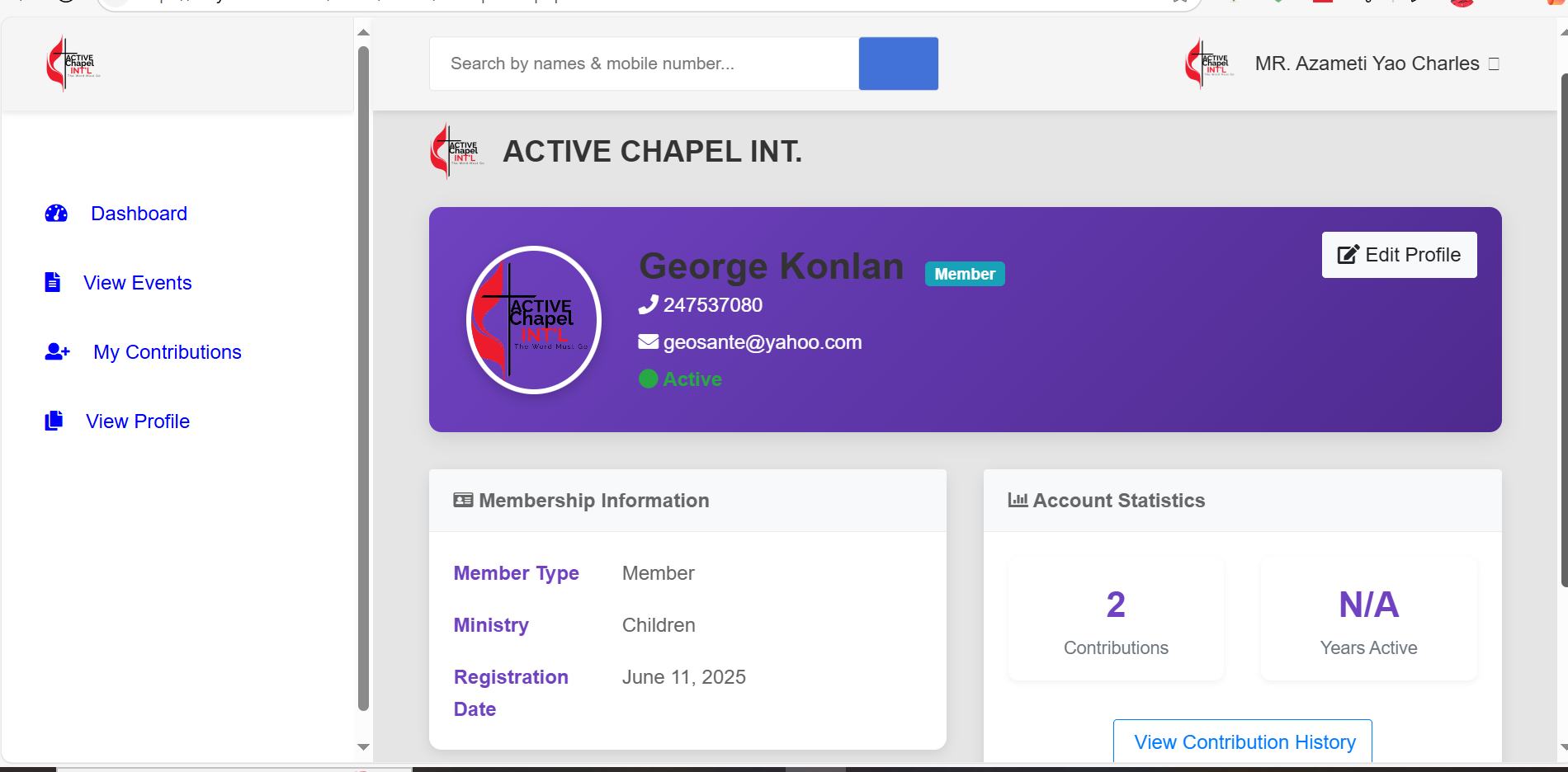 School Management System