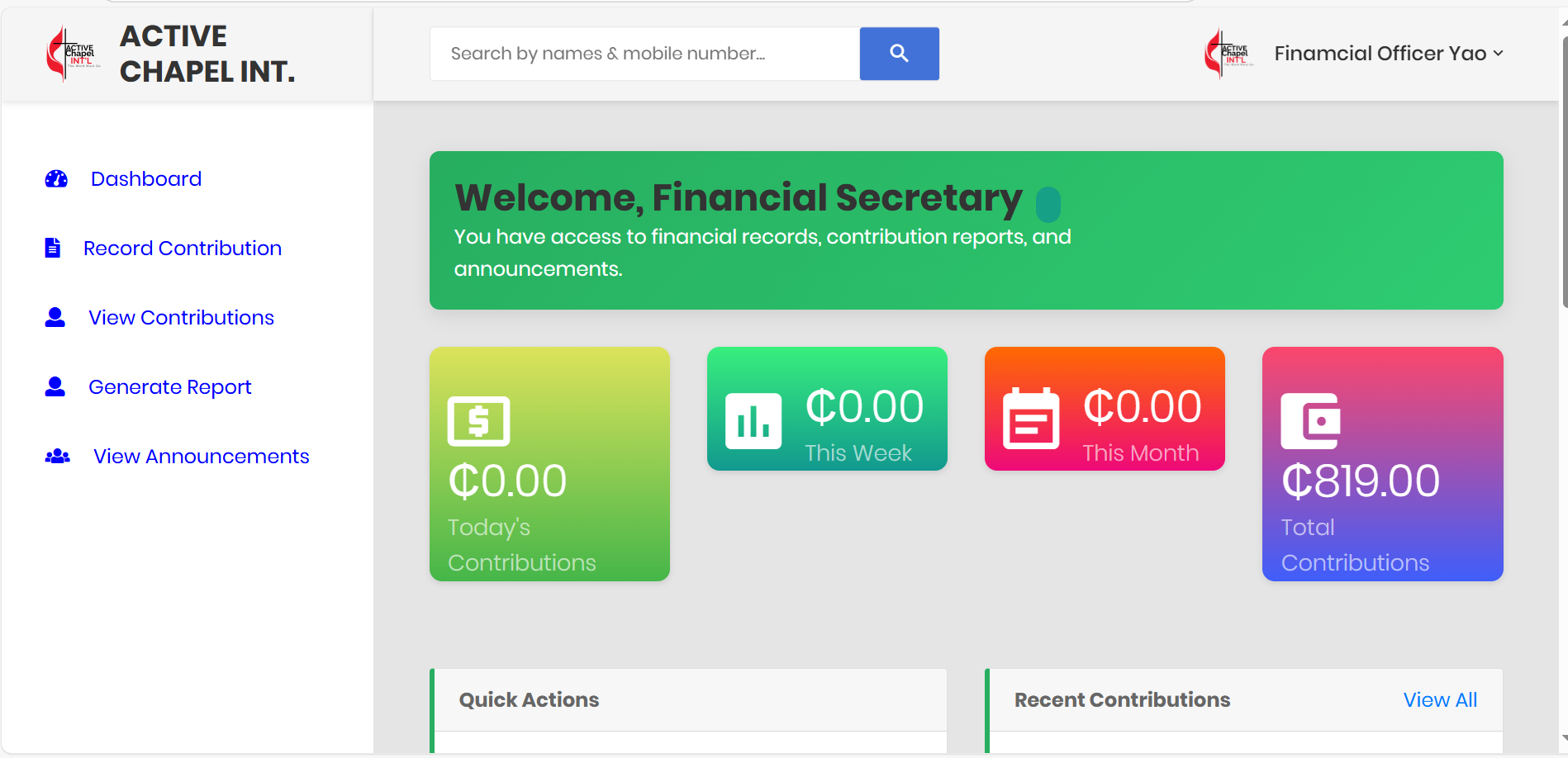 School Management System